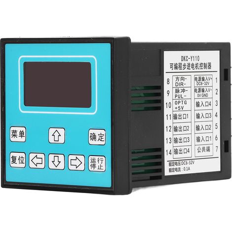 Programmierbarer Motorcontroller mit LCD-Bildschirm, Servo- und Schrittmotorsteuerung für industrielle Anwendungen, 6-32V DC-Netzteil (1/5)