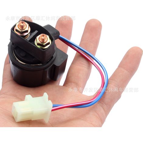 Applicable to Yamaha Warrior ATV 350 YFM350 1987-2004 motor starter relay (1/4)