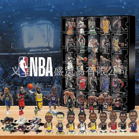 HOXILEELEO - Boîte surprise de basket-ball, boîte surprise de basket-ball NBA, décoration de boîte surprise de star de la NBA, décoration de jardin, Hall of Fame des boîtes surprises