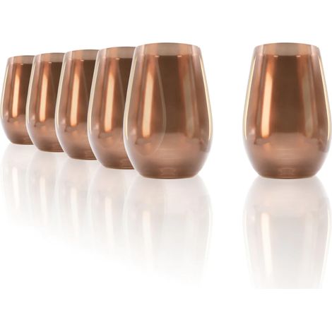 Verres Longdrink Mirror Marron Lot de 6 – 465 ml Verres à Cocktail Hauts en Cristal – Verre à Eau ou Jus – Design Miroir Élégant – Résistants aux Chocs (1/5)