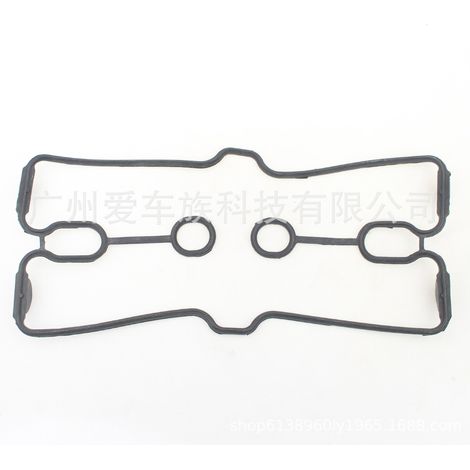 Rocker cover gasket for CB400 92-98 and 23rd generation CBR400.