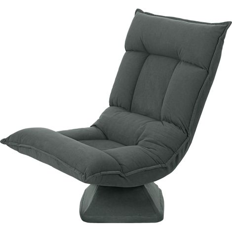 Sillón de suelo giratorio 360° con respaldo ajustable 5 posiciones plegable gris oscuro HOMVRA (1/5)