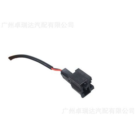 Feux de freinage surélevés et arrière adaptés aux modèles Volkswagen Golf 5GTI Scirocco 2005-2009, numéro de modèle 1K6945097F. (1/4)