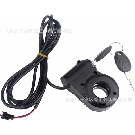 Electric Scooter/ Scooter Accessories Compatible with Ridstar Q20 Starter Switch, Ignition Key, and Power Switch (1/4)