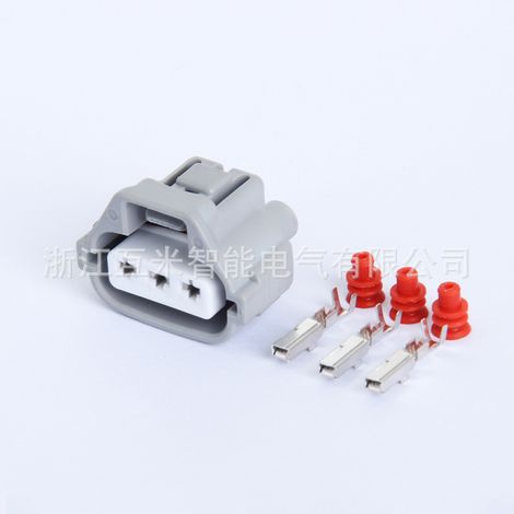 90980-11607/90980-11020 Applicable to automotive headlight plugs DJ7038Y-2.2-11/21 (1/3)