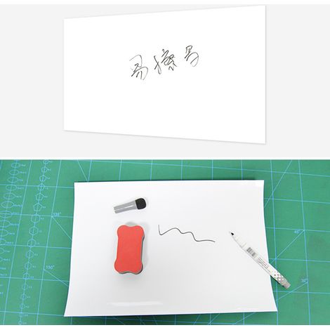 Selbstklebende Whiteboard-Aufkleber, trocken abwischbare Folien, abziehbare und aufklebbare Wandaufkleber für Wände, Türen, Tische und Tafeln (1/5)
