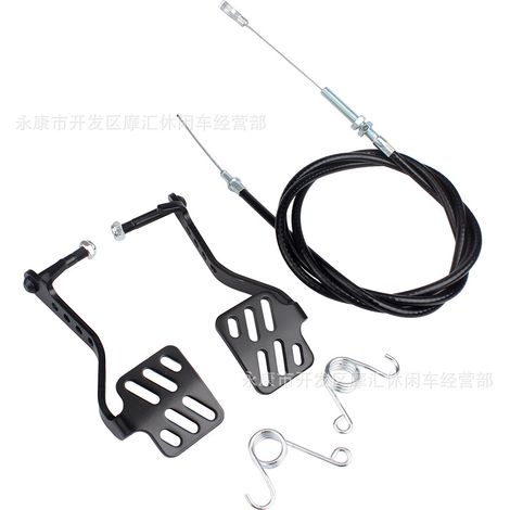 Compatible with Predator 212cc, 196cc, 6.5, and 5.5hp Azusa brake and accelerator pedals with cables. (1/4)