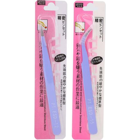 Pince à épiler manucure anti-statique 2 pièces acier inoxydable, droite et courbée, violet (1/5)