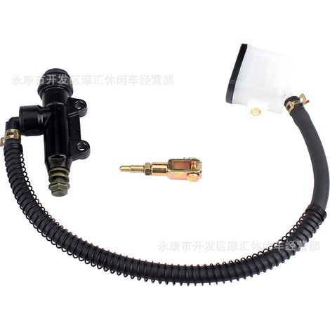 Applicable to KTM RC125 RC200 RC390 DUKE 390 rear brake upper cylinder with cup 90113060000 (1/5)