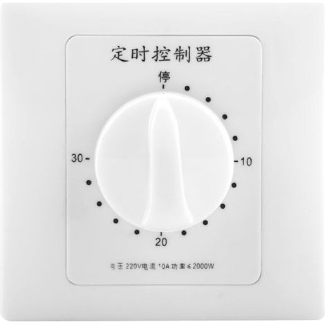 Minuterie Compte À Rebours - 220 V - Pour Pompe À Eau Ventilateur Chauffe-Eau Aquarium - 30 Minutes Réglable - 2000 W - 10 A (1/5)