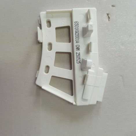 The 6501KW2001A washing machine rotor position sensor is compatible with LG inverter drum washing machines.