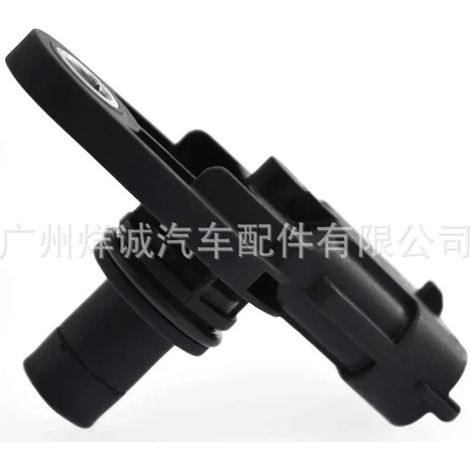 Crankshaft position sensor and camshaft position sensor for Chevrolet and Cadillac vehicles 12608424 (1/4)