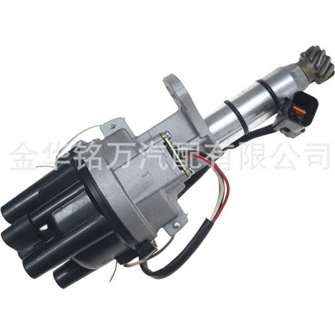 27100-24512 MD104695 unité de commande d'allumage de distributeur pour véhicules Hyundai, Mitsubishi et Dodge. (1/5)