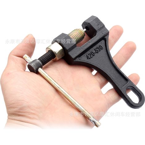 Three-wheeled ATV, four-wheeled off-road motorcycle, bicycle repair tools, 420-530 chain remover, chain cutter. (1/4)