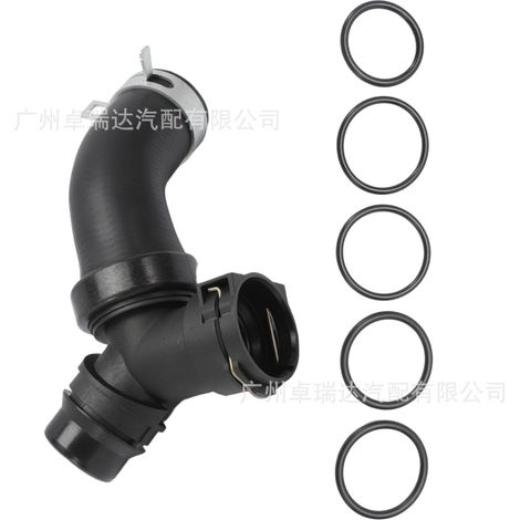 Heizungsschläuche mit Dichtungen DR3Z-8566-A und DR3Z8566B für Ford F150 Mustang (1/4)