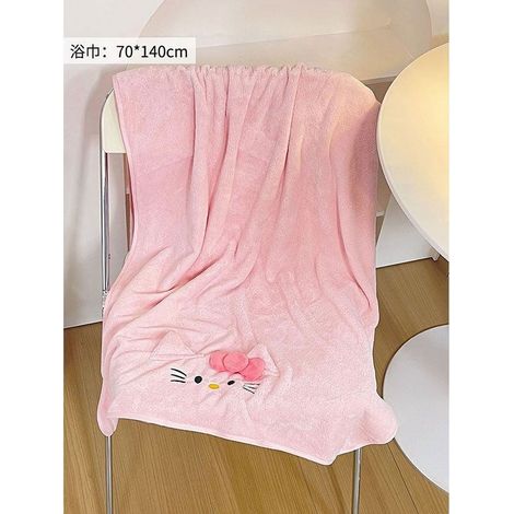 Serviette De Bain - Bonnet De Séchage - Jupe De Bain - En Microfibre - Pour Salle De Bain À Domicile Ou En Résidence Étudiante - 1 Pièce (1/5)