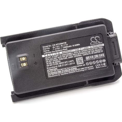 vhbw Batterie compatible avec HYT / Hytera TC-560, TC-585, TC-580 radio talkie-walkie (1300mAh, 7,4V, Li-ion)
