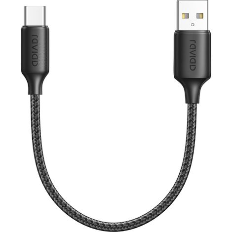 Câble USB C Court 30CM, Cable USB C Charge Rapide 3A Nylon Tressé (1/5)