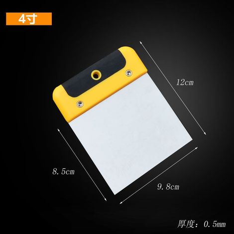 4 pouces acier inoxydable couteau à mastic peinture outil plâtre pelle remplissage spatule papier peint mastic grattoir pour décoration murale (1/5)