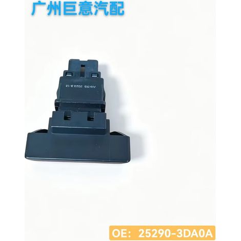 25290-3DA0A is suitable for Nissan Tiida C12 hazard warning light switch and hazard flasher switch. (1/4)