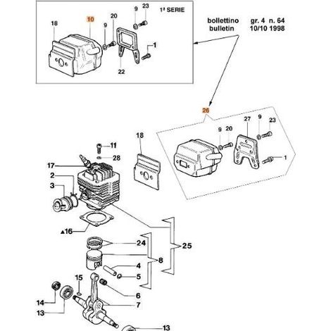 KIT SILENCIEUX ORIGINAL EMAK 52010441A