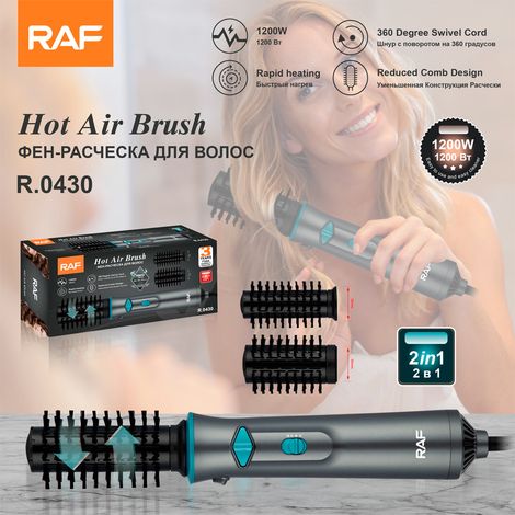 Peigne à air chaud aux normes européennes, usage domestique, séchage, bouclage et lissage des cheveux, fer à friser électrique 2 en 1 (1/5)
