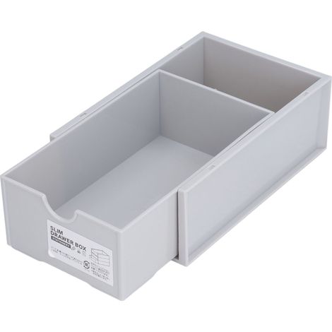 Boîte de rangement empilable en PP, grande capacité, tiroir classificateur robuste et durable, gris (1/5)