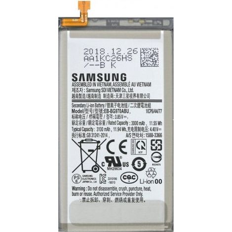 Batteria originale Galaxy S10e