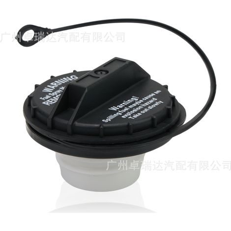 The 42031-SA010 is convenient for the fuel tank reservoir of the Subaru Forester 2006-2008. (1/4)