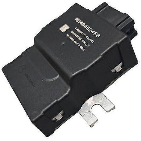 Die Referenznummern 16149452468, 16147439743 und 16147461741 sind mit dem BMW G11 Kraftstoffpumpenrelais (Referenznummer 16149452468) kompatibel. (1/4)