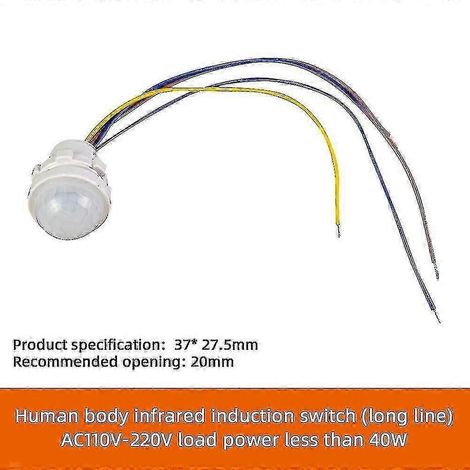 Interrupteur de lumière automatique à capteur AC110-240V avec détecteur de mouvement infrarouge PIR, mini veilleuse LED sensible pour intérieur et extérieur, type 2 (1/4)