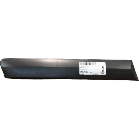 [PRODUIT D'OCCASION] Protection Aile Arriere Droit PEUGEOT 207 Cc ♻️ Ref Oe. 8547y0 - Garantie à vie (1/2)