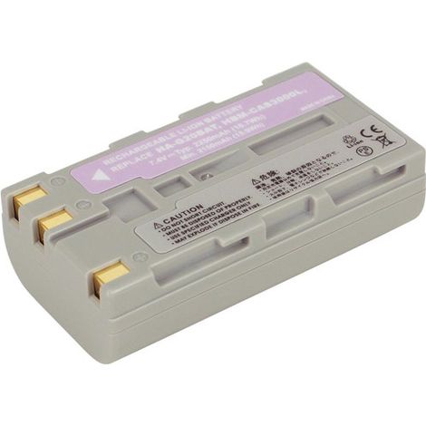 NX - Batterie lecteur codes barres 7.4V 2250mAh - FJ50L1-GHA-G20BATHBM-CAS3000 (1/2)