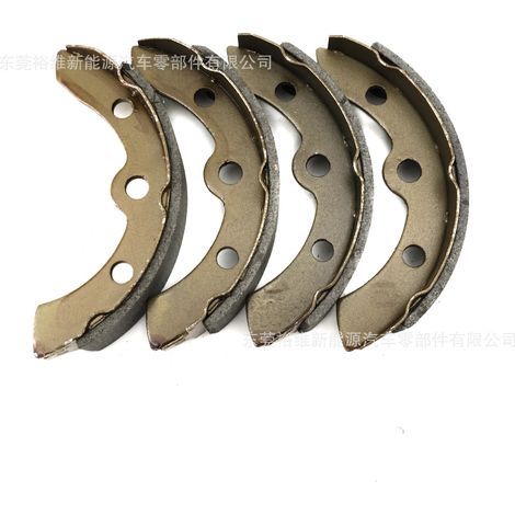 Sabots de Frein automatiques pour voiturette de Golf Club Car compatibles with the models Pioneer and DS 101823201 à partir de 1995. (1/4)
