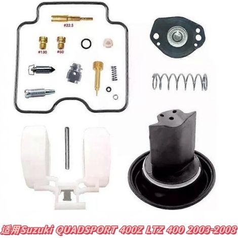 Kit de réparation de carburateur compatible avec Honda VTX1300 2003-2009