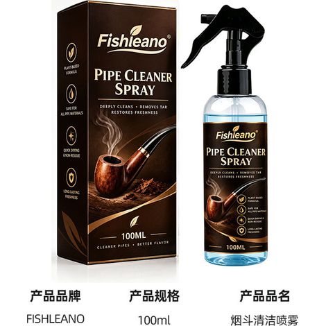 FISHLEANO Rohrreinigungsspray entfernt Fett und Gerüche, reinigt und pflegt Rohrzubehör schonend und sorgt für eine gründliche Reinigung und Pflege. (1/5)