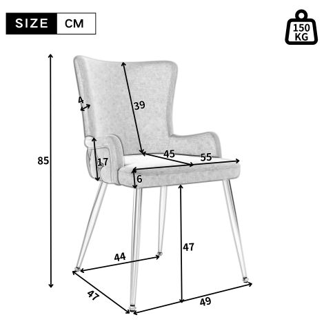 Chaises de salle à manger en velours (Lot de 4) — Chaises d'appoint luxueuses, adaptées au salon et à la chambre  dotées de quatre pieds de support en métal argenté — Beige. (1/4)