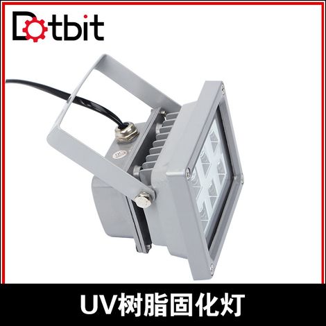 Dotbit UV-curing printer accessories, DLP printed parts, curing light-sensitive resin models, accelerated curing (1/4)