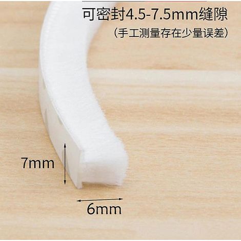 Selbstklebende Bürstenleiste für Türen und Fenster, Wind-, Staub- und Schalldämmung für Ihr Zuhause, weiß, 10 m, 7 x 6 mm (1/5)