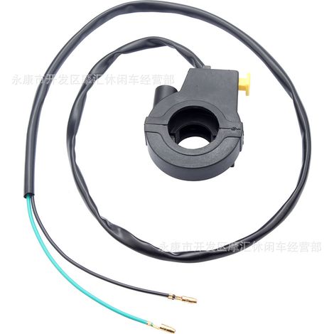 ATV off-road vehicle, motorcycle, mini bicycle accessories 50 80CC ignition switch with throttle seat (1/5)
