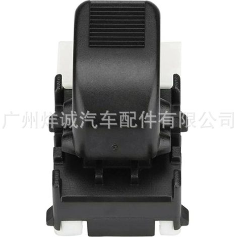 Suitable for Nissan Daihatsu car parts, window regulator switch, window regulator 84810-87104 (1/4)