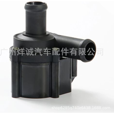 Automotive auxiliary electronic coolant pump suitable for Audi 95510631200 OE:059121012A (1/4)