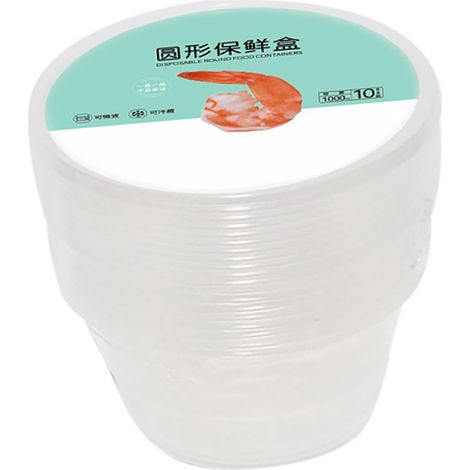 Lot de 10 boîtes de conservation jetables de 1000 ml (32 oz) en plastique transparent, rondes et avec couvercles, pour la préparation des repas.