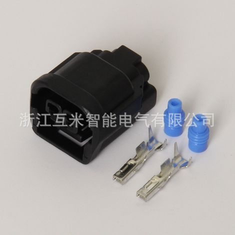 DJ7025Q-1.5-11/21 is suitable for Honda Accord headlights and daytime running lights 6181-6851/6189-7408. (1/3)