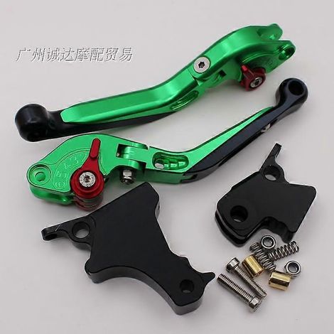 Il convient à la modification de la moto BMW F800R, avec réglage de la poignée de frein en alliage d'aluminium, de la poignée d'embrayage et du klaxon (télescopique vert). (1/5)