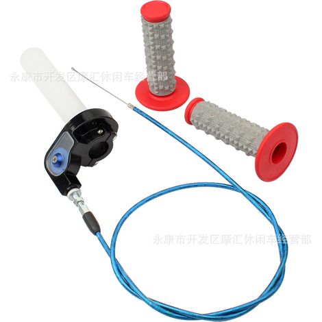 Off-road motorcycle parts 110-250cc throttle cable, accelerator grip, large twist throttle grip, assembly, blue (1/5)
