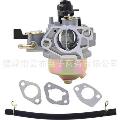 Carburateur compatible avec GXV340 GXV340A2 GXV340RT2 GXV340UA2 GXV390 (1/5)