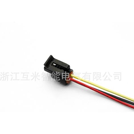 Waterproof connector 12065287, suitable for sensor throttle body plug DJ7034Y-1.5-11/21 (1/3)