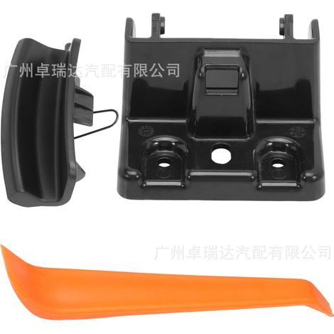 Loquet de capot avant à base CJ5Z-7806162-A for Ford C-Max Escape (1/4)
