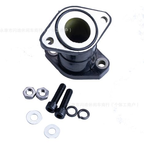 Kompatibel mit Yamaha YFM350 ER BIG BEAR350 Kodiak400 Schnittstelle 3HN-13586-01-00 (1/3)